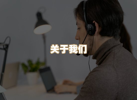 关于杰湖证书排版网